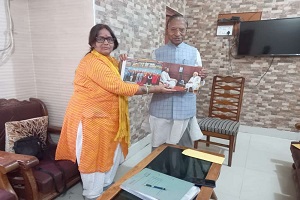 News image