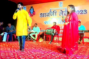 News image