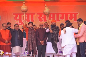 News image